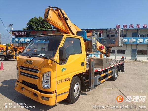 二手高空作業(yè)車