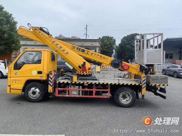 二手高空作業(yè)車