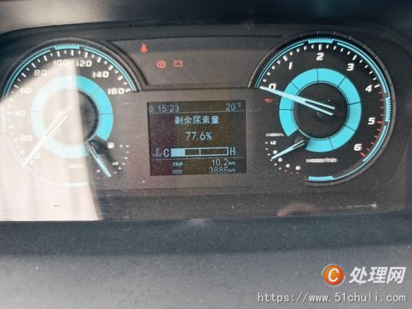 二手護(hù)欄清洗車