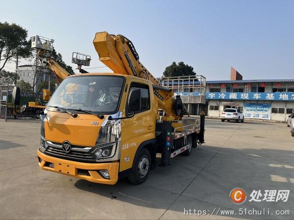 二手高空作業(yè)車