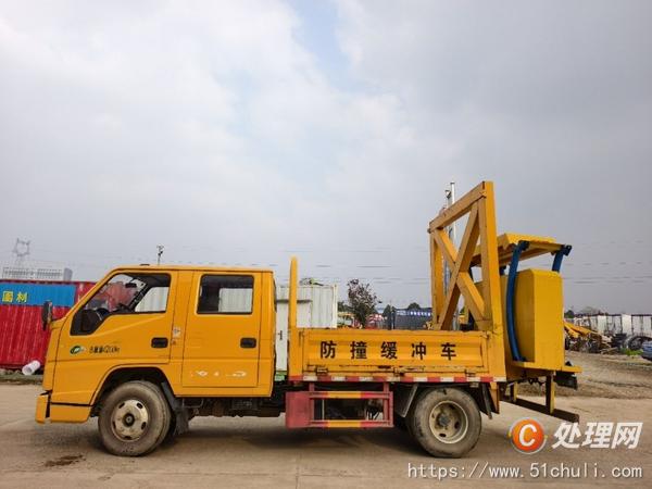二手防撞緩沖車