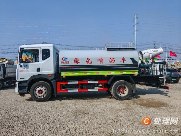 二手灑水車