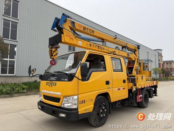 二手高空作業(yè)車