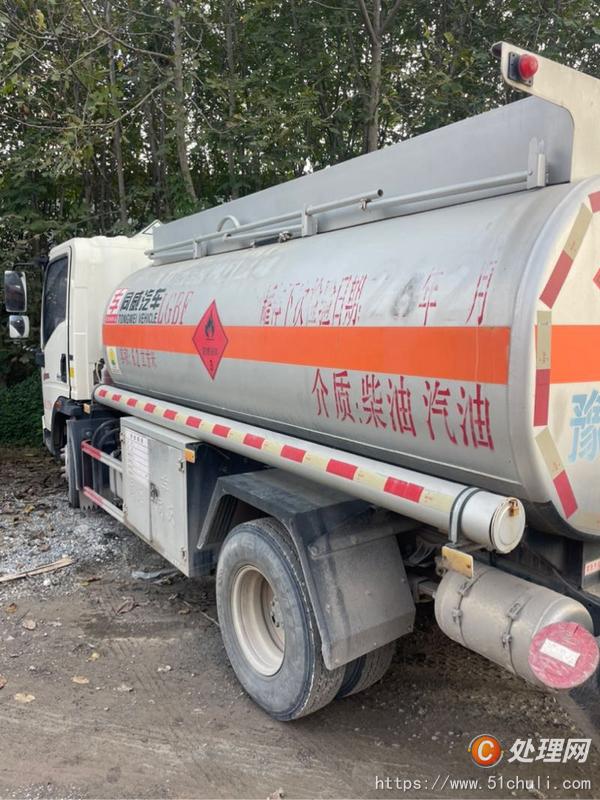 二手油罐車