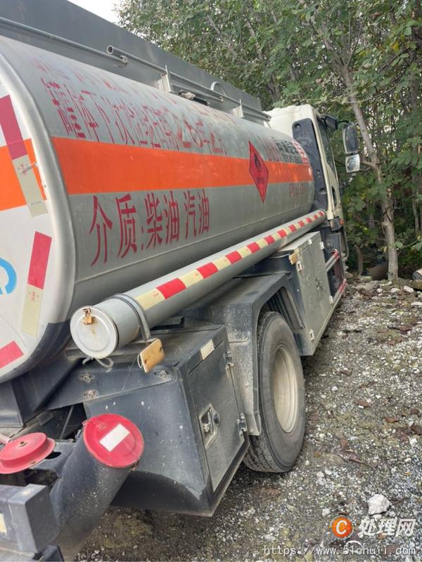 二手油罐車