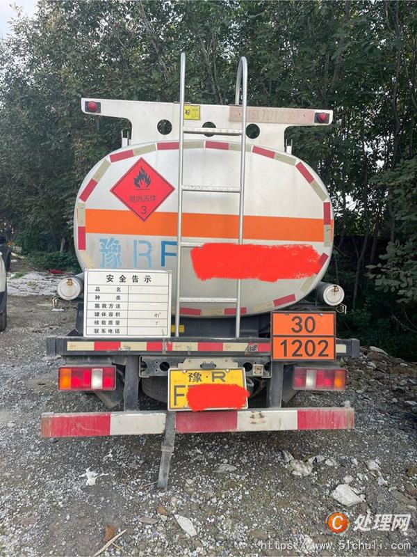 二手油罐車