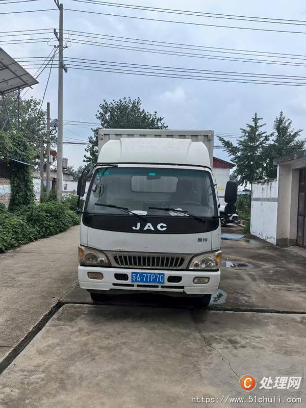 二手廂式貨車