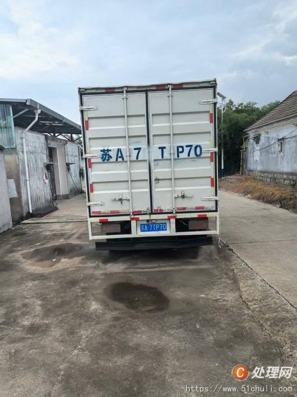 二手廂式貨車