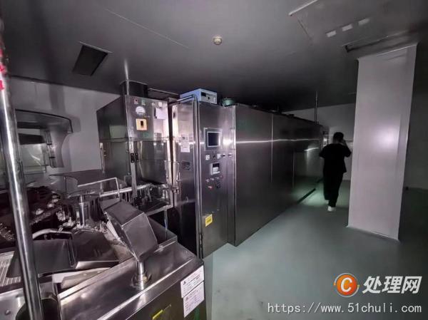 二手壓片機(jī)