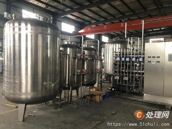 二手不銹鋼反應(yīng)釜