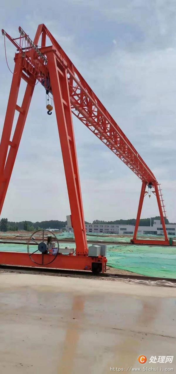 二手行車