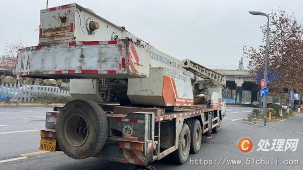 二手汽車吊