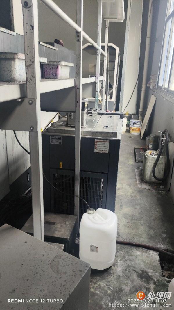 二手雙色膠印機(jī)