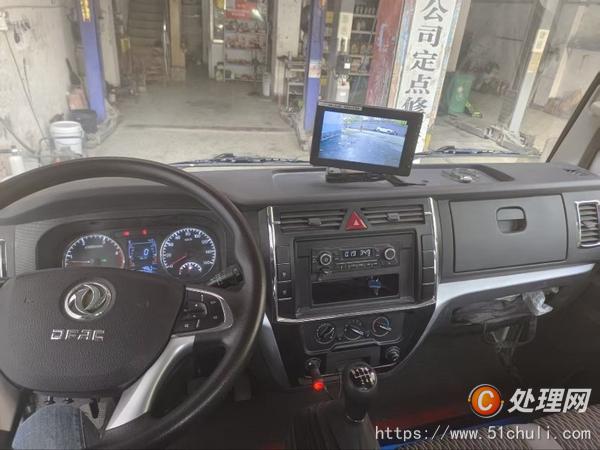 二手灑水車
