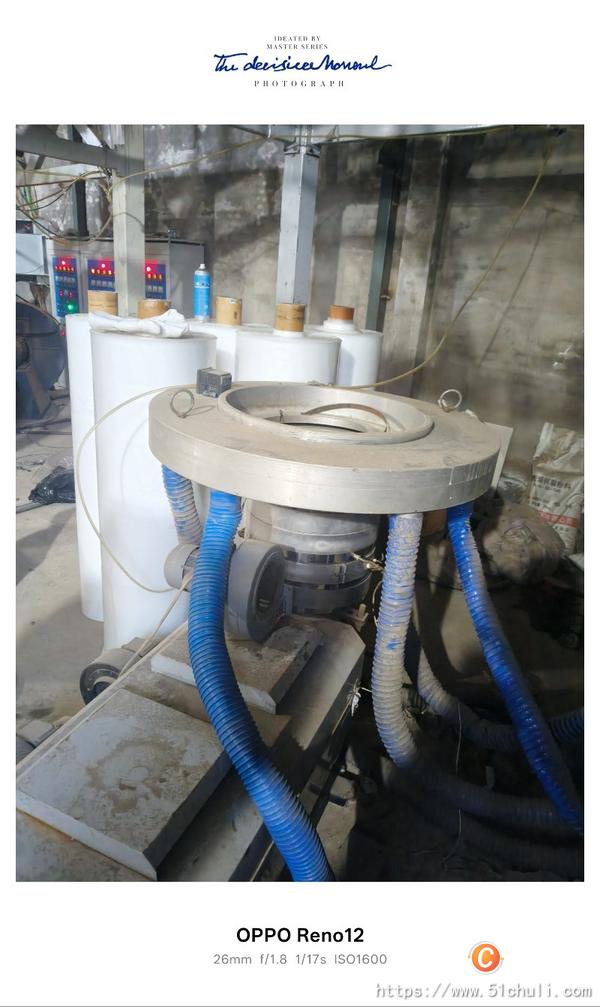 二手吹膜機