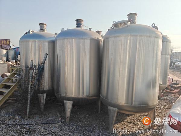 二手打碼機
