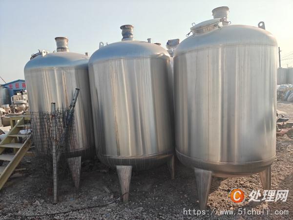 二手打碼機