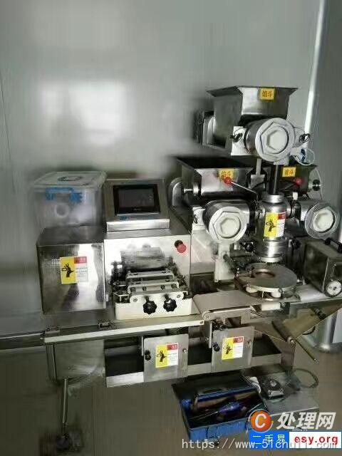 二手打碼機