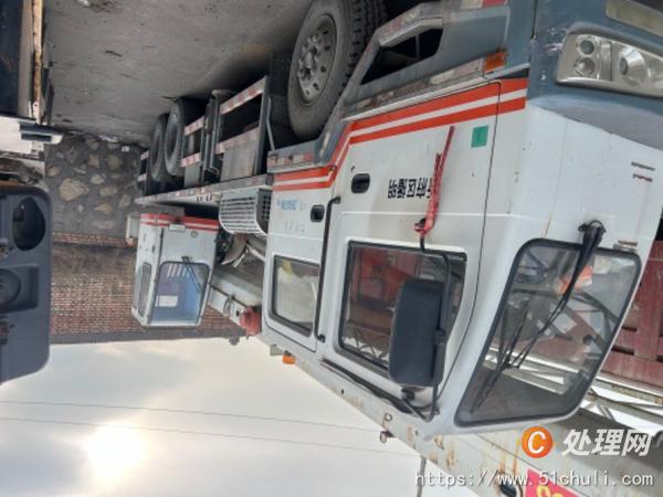 二手汽車吊