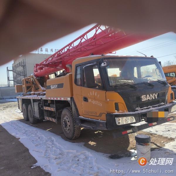二手汽車吊