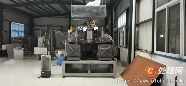 二手吹塑機