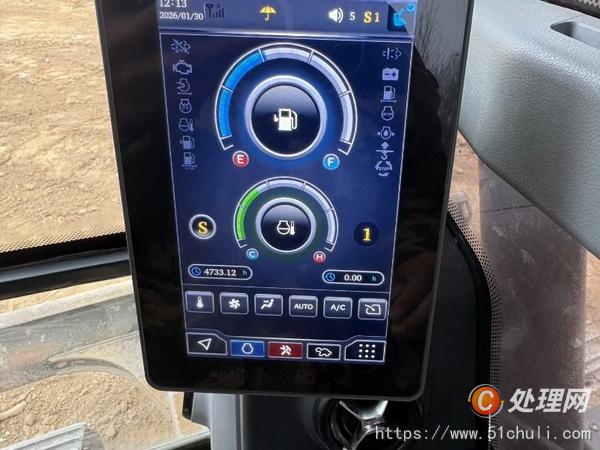 二手挖掘機(jī)