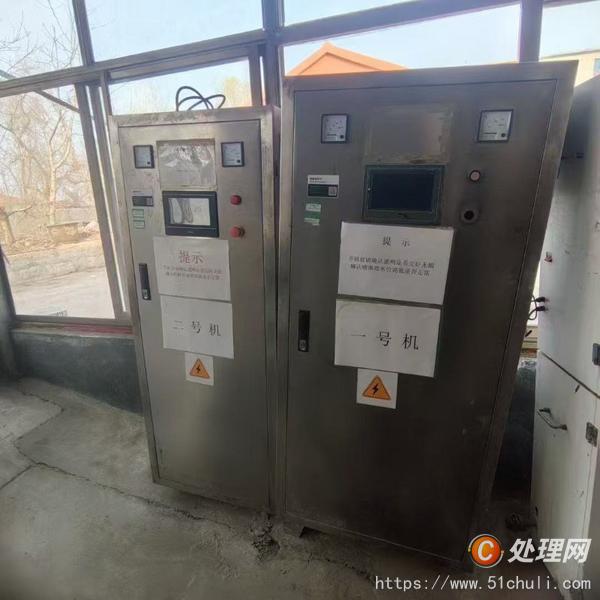二手干燥機(jī)