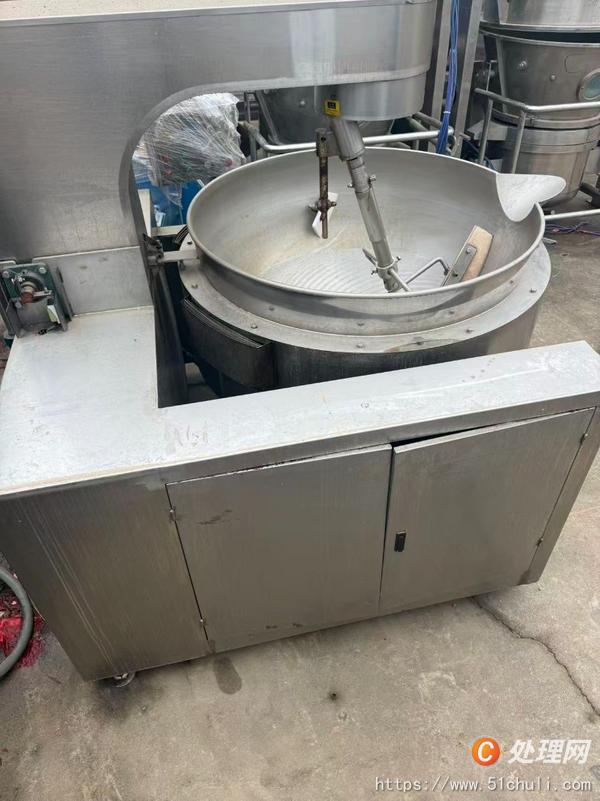 二手香料設(shè)備