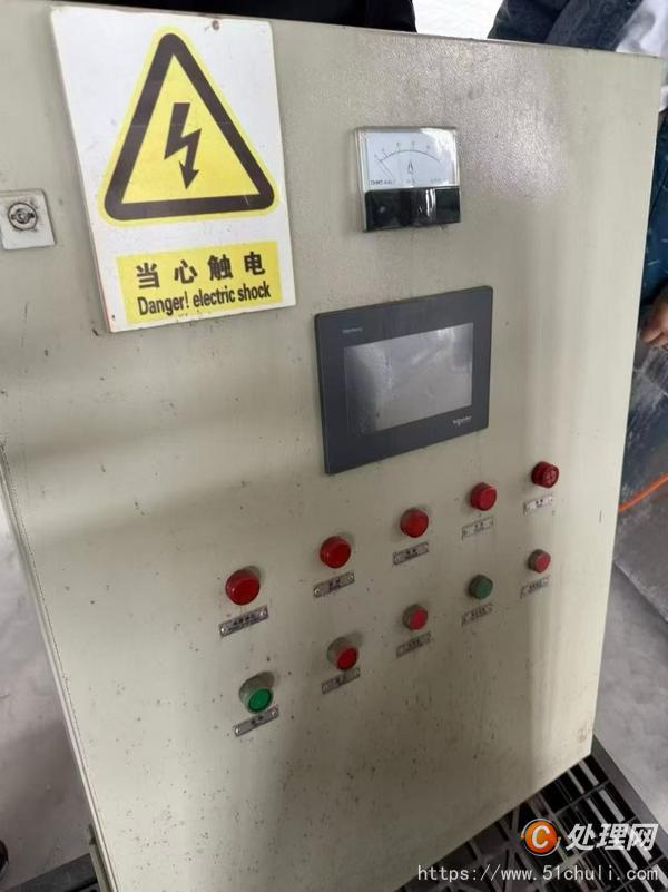 二手碟式離心機(jī)