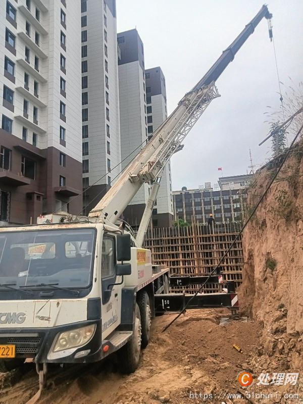 二手汽車吊