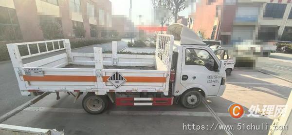 二手倉欄半掛車