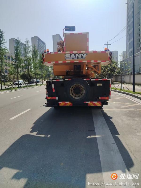 二手汽車吊