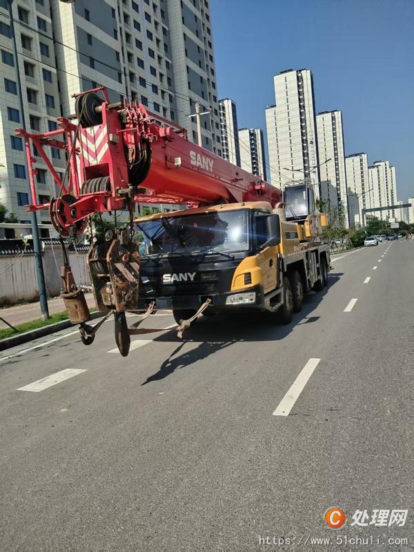 二手汽車吊