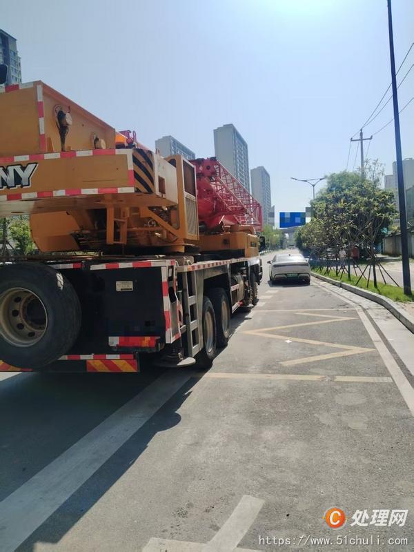 二手汽車吊