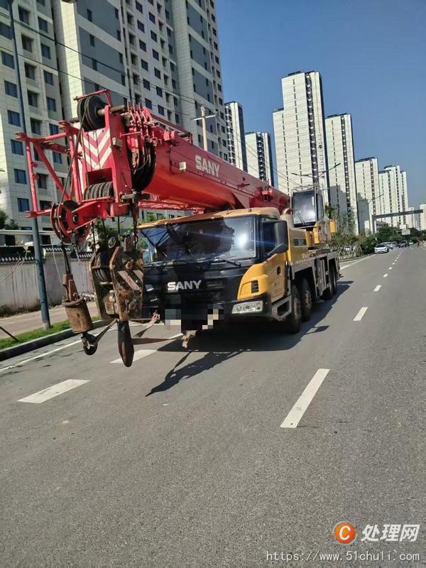 二手汽車吊