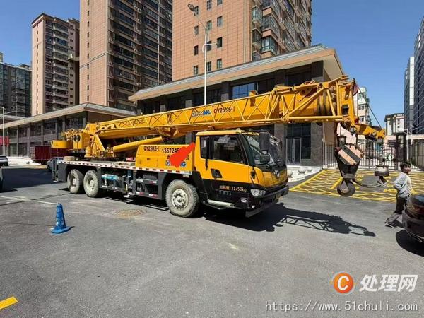 二手汽車(chē)吊