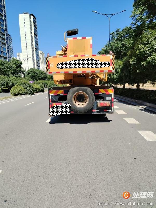 二手汽車吊