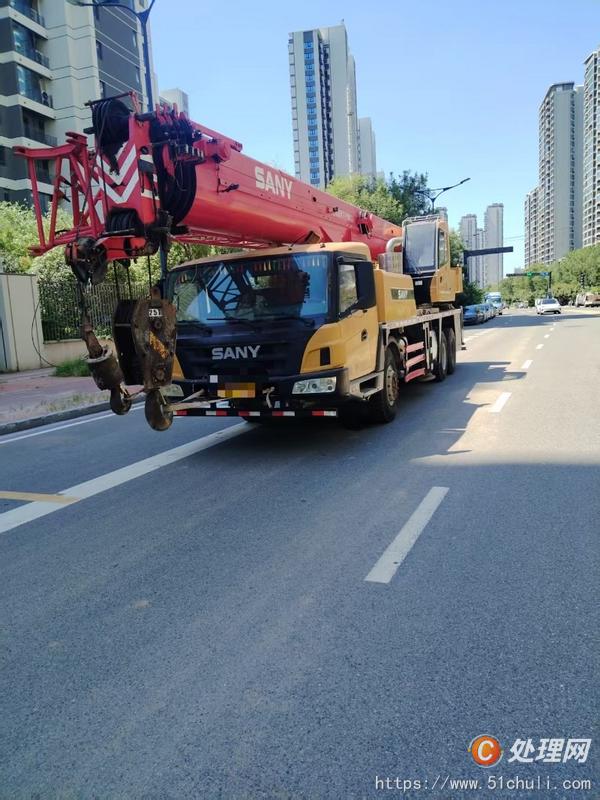 二手汽車吊