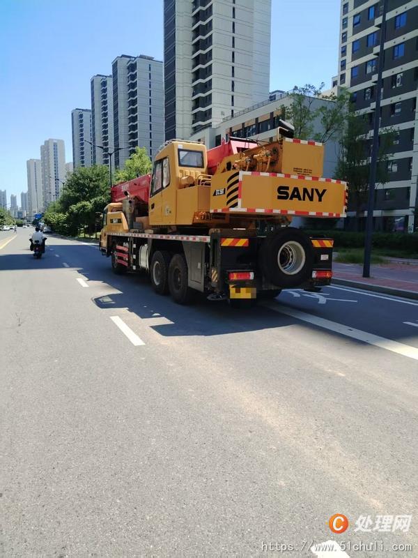 二手汽車吊