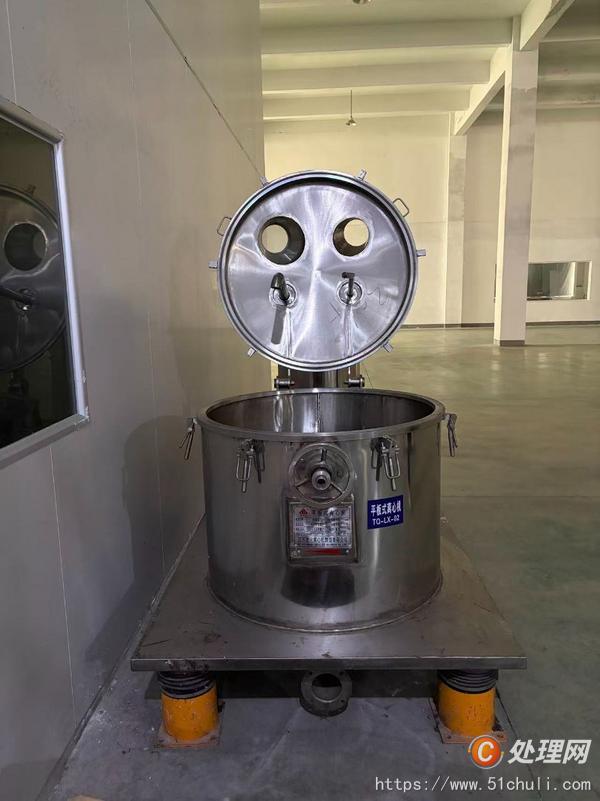 二手平板式離心機