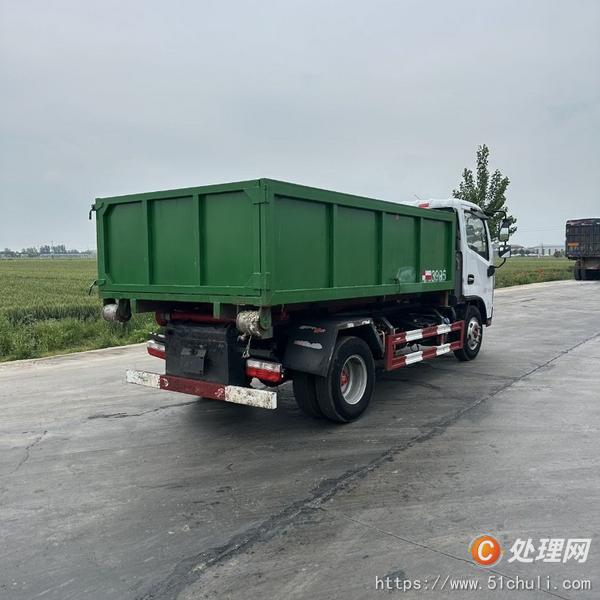 二手勾臂式垃圾車