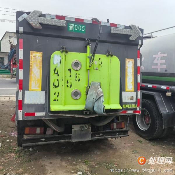二手洗掃車