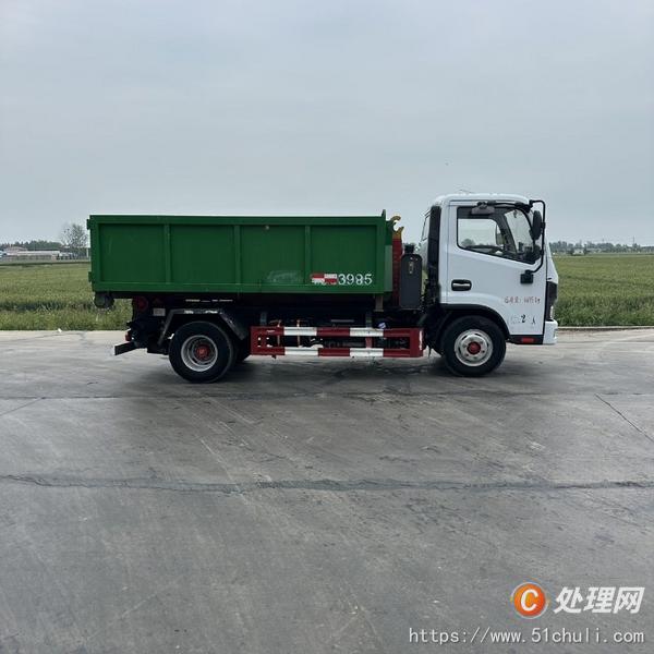 二手勾臂式垃圾車