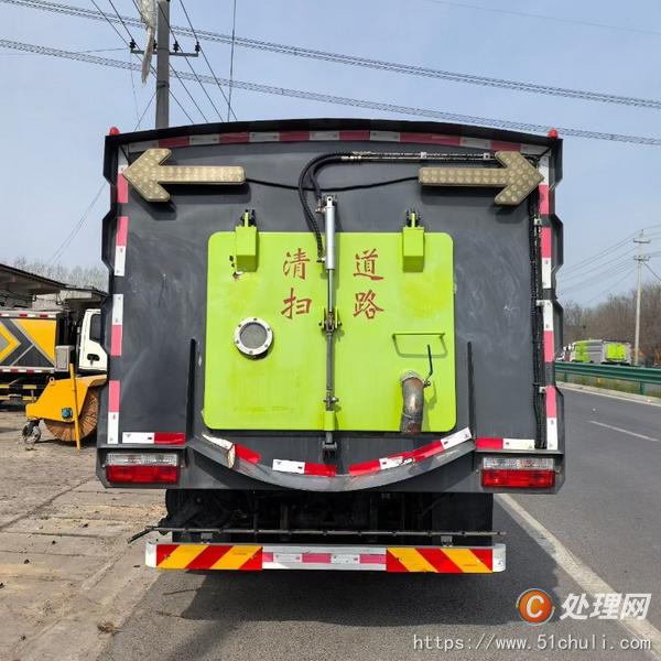 二手洗掃車