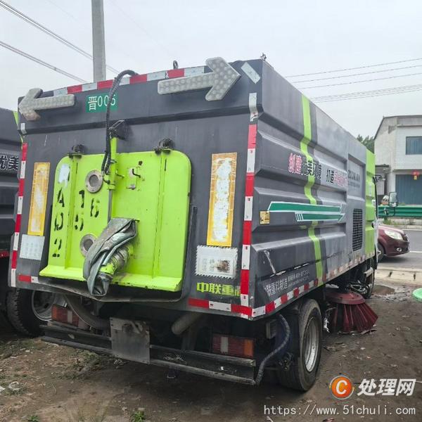 二手洗掃車