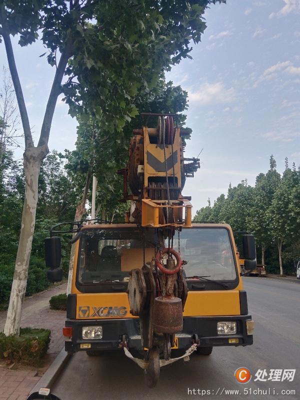二手汽車吊