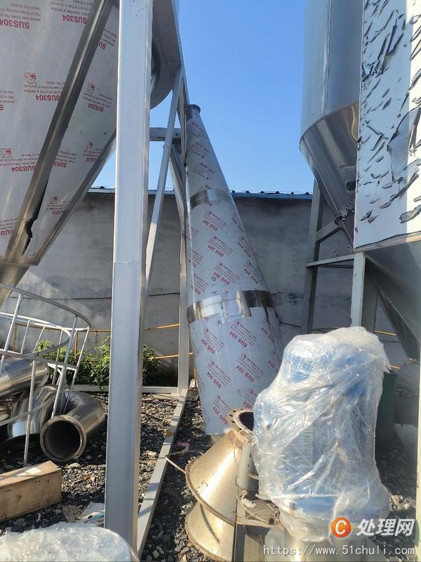 二手噴霧干燥機