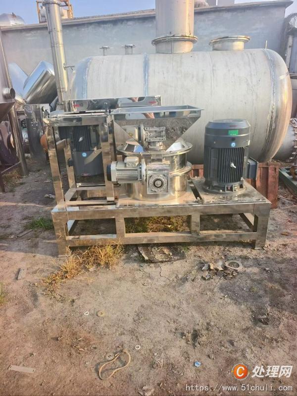 二手粉碎機