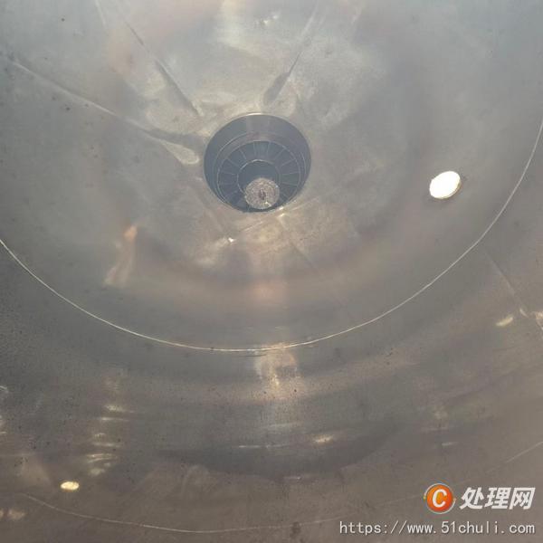 二手噴霧干燥機