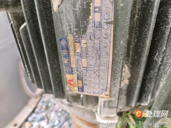 二手閃蒸干燥機